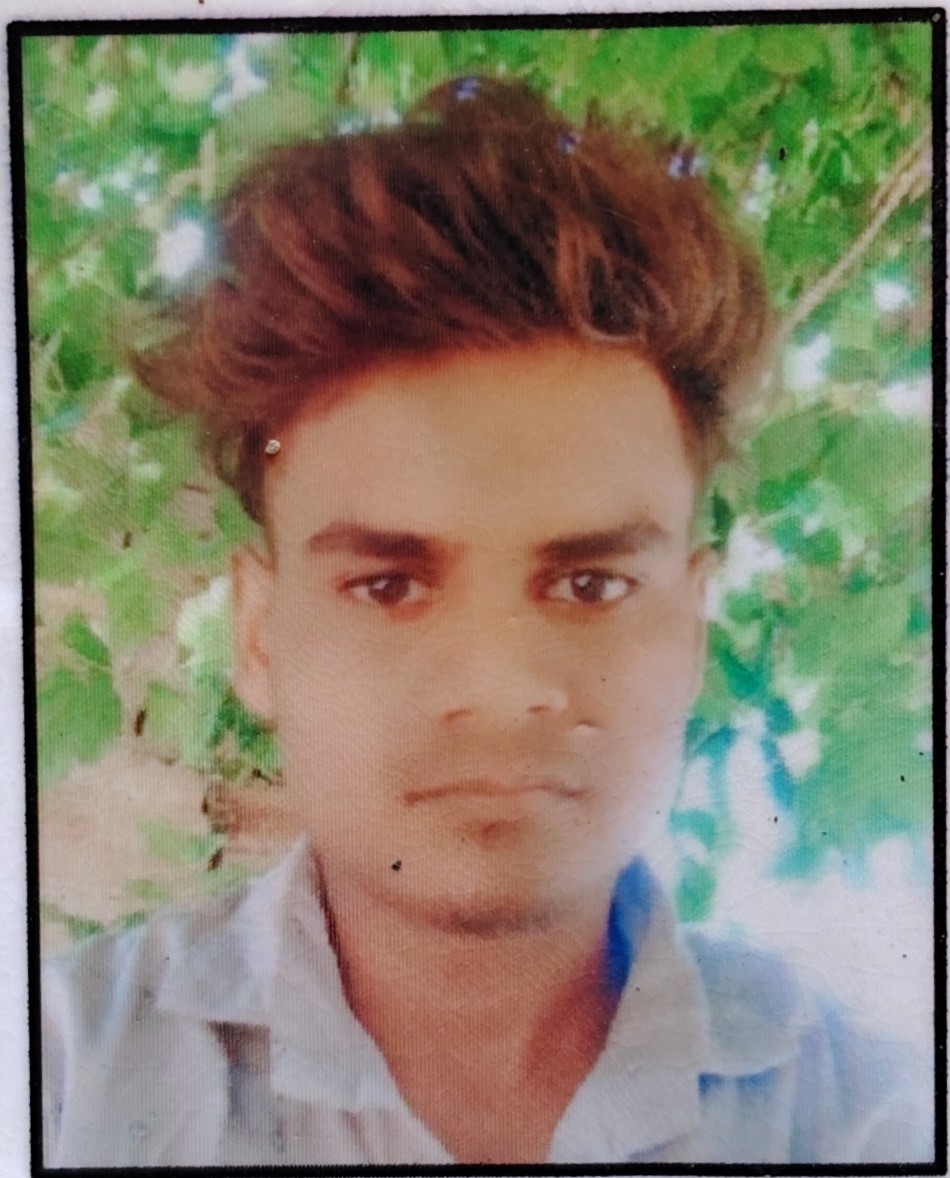 Jay Kishan Rajbhar